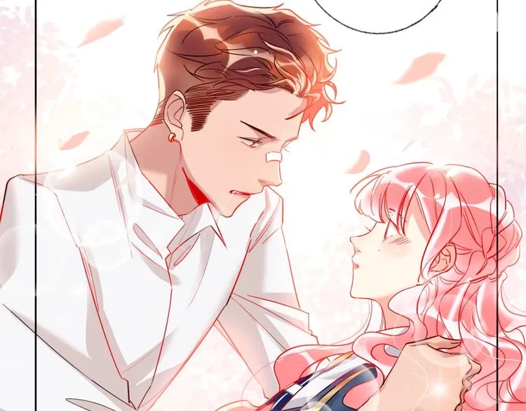 第26话 斗兽 第6页