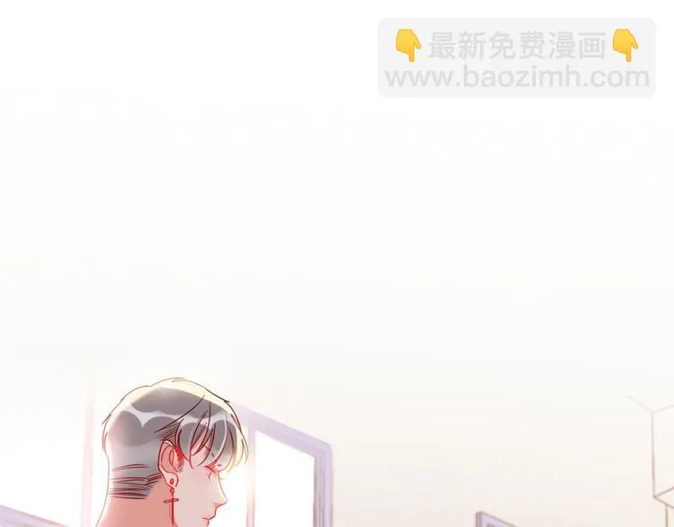 第27话 情敌battle 第5页