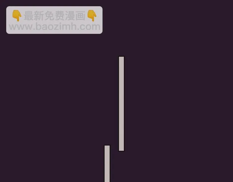 第27话 情敌battle 第49页