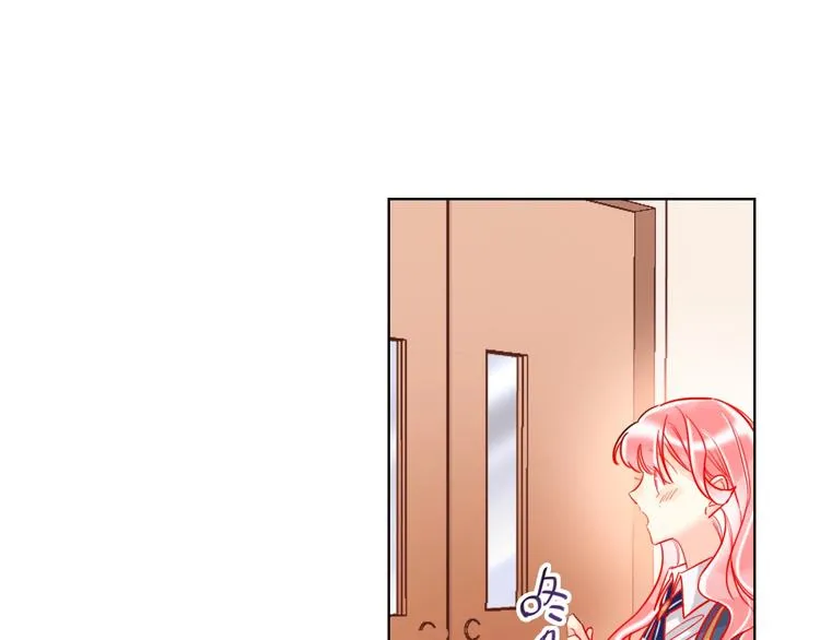 第28话 心软的猎人 第29页