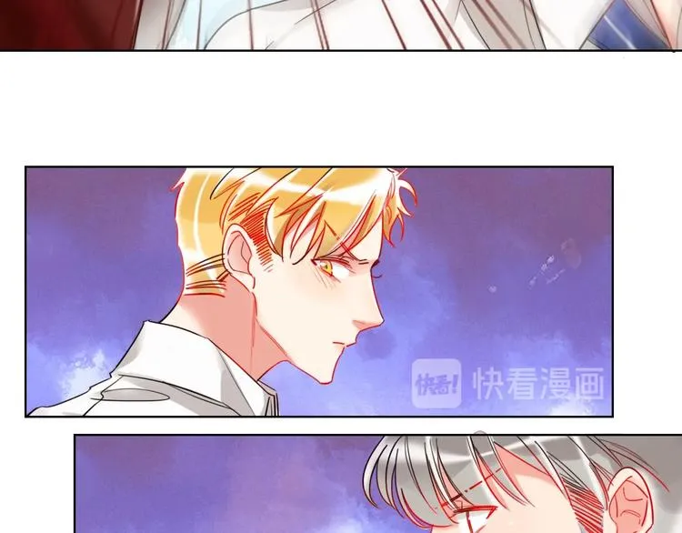 第28话 心软的猎人 第40页