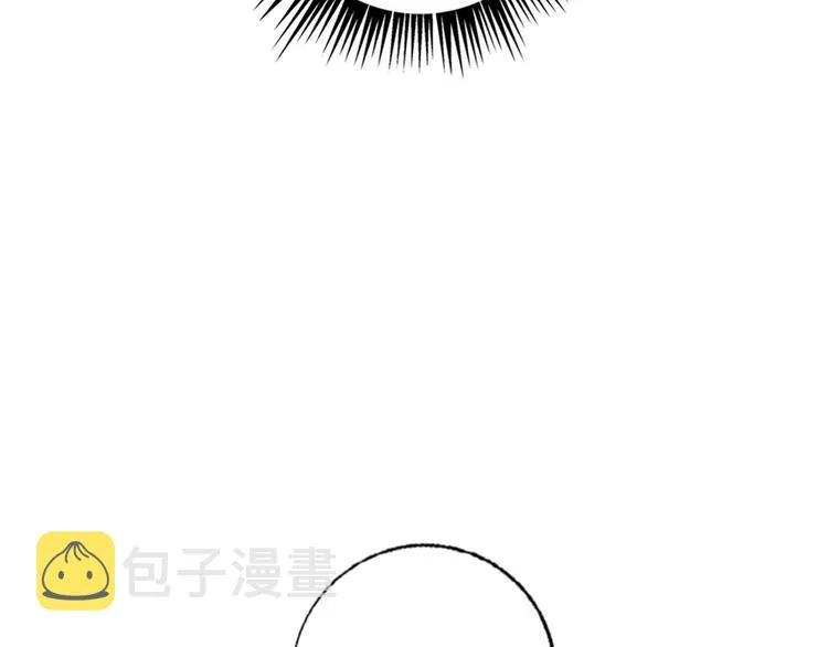 第28话 心软的猎人 第75页