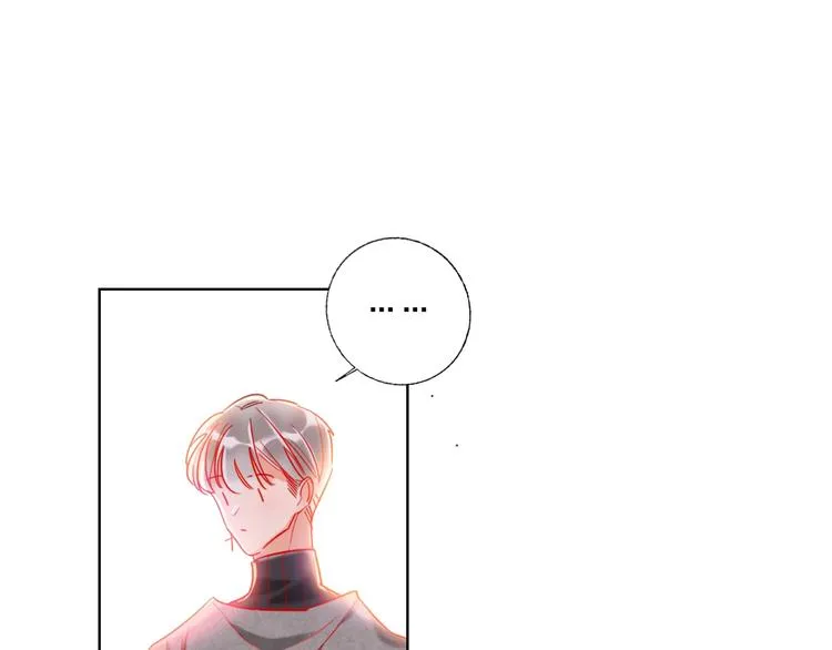 第30话 虎视眈眈 第61页