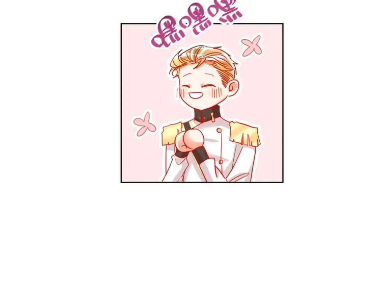 第30话 虎视眈眈 第67页