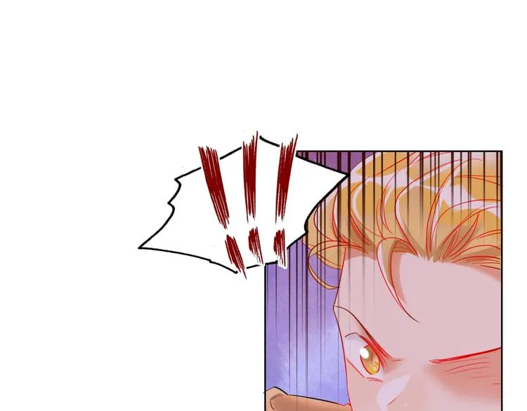 第31话 借花献佛 第10页