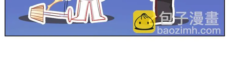 第31话 借花献佛 第18页