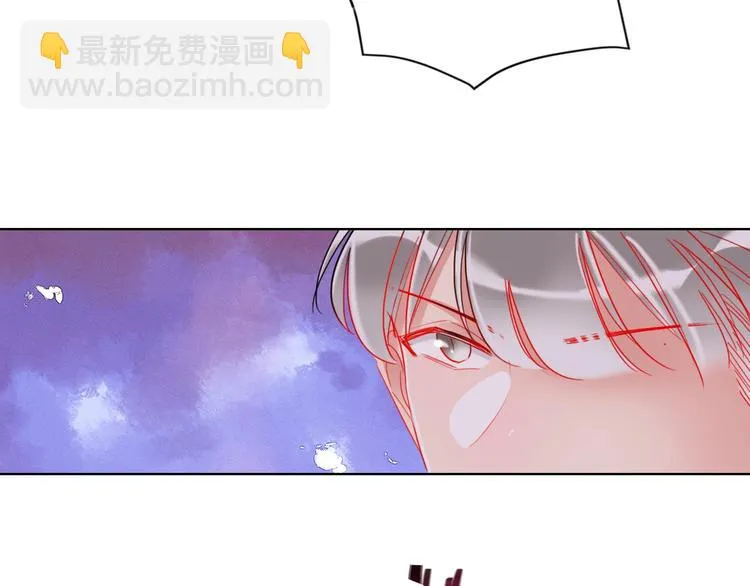 第31话 借花献佛 第21页