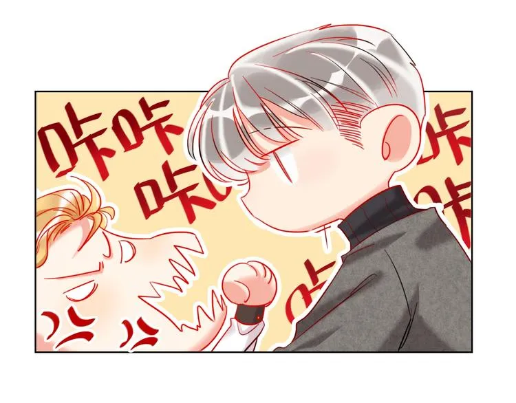 第31话 借花献佛 第30页