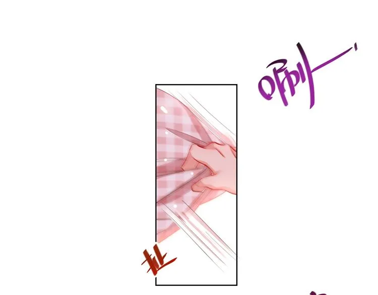 第31话 借花献佛 第34页