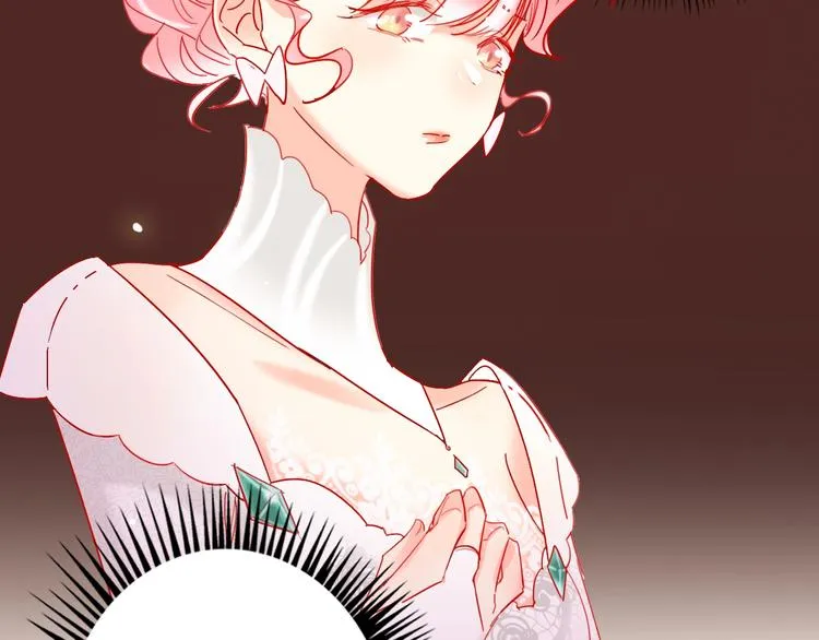 第31话 借花献佛 第64页
