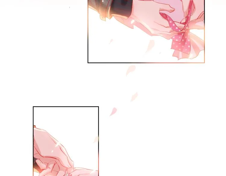 第31话 借花献佛 第73页