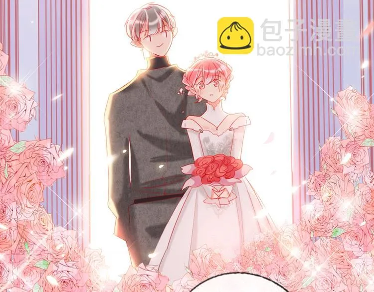 第31话 借花献佛 第82页