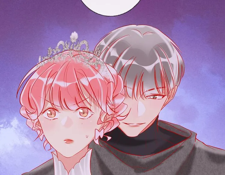 第31话 借花献佛 第87页