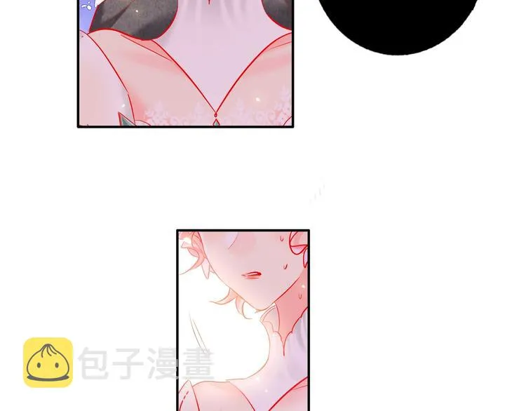 第32话 将计就计 第7页