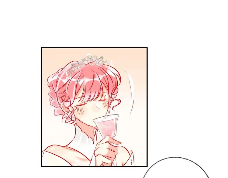 第32话 将计就计 第24页