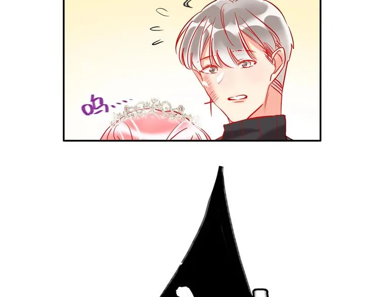 第32话 将计就计 第72页