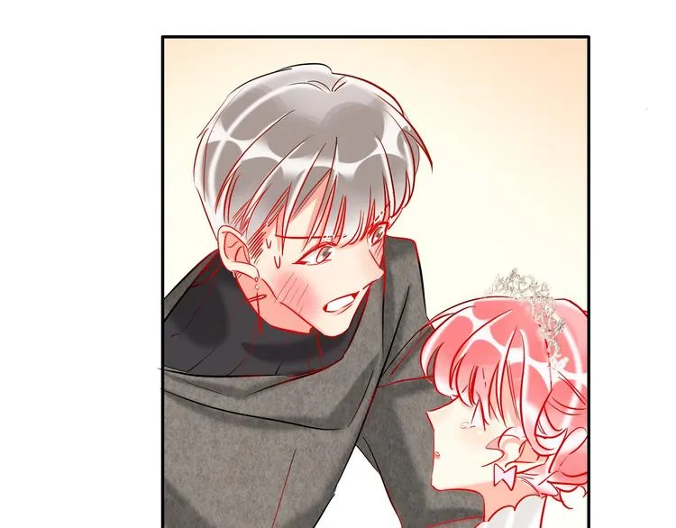 第32话 将计就计 第86页