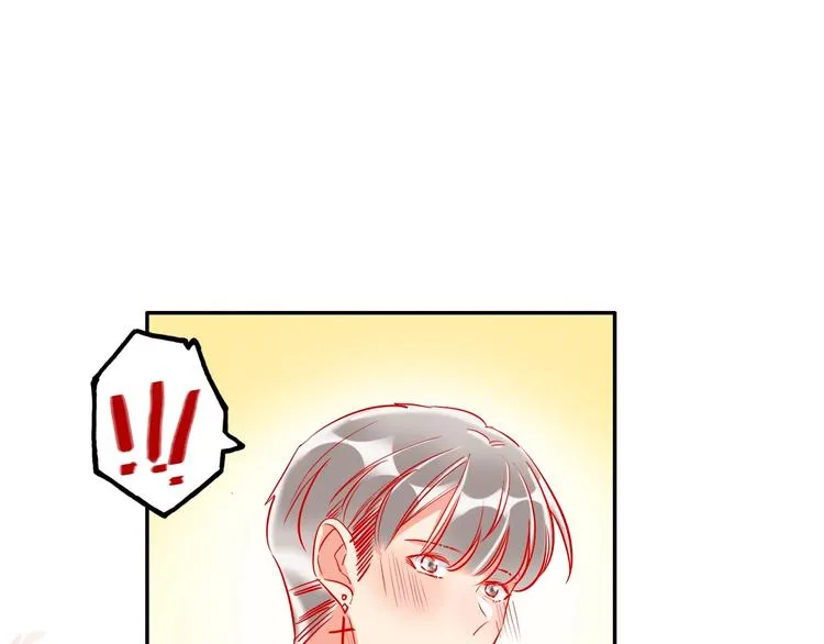 第33话 妥妥渣男套路 第36页