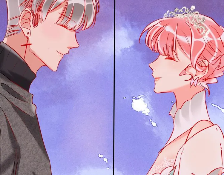 第33话 妥妥渣男套路 第45页