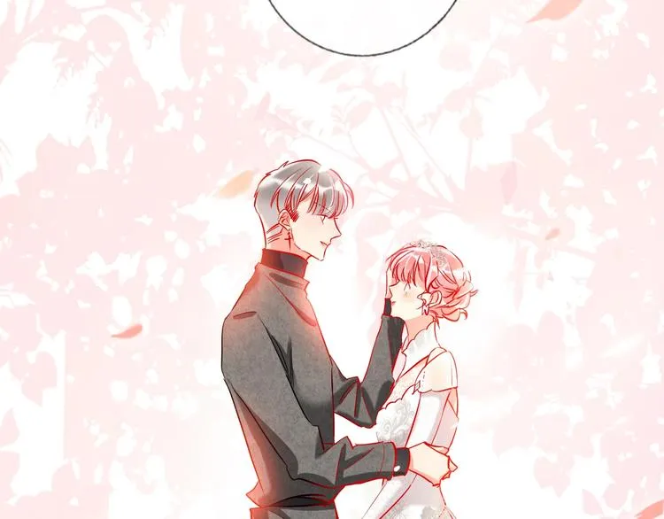 第33话 妥妥渣男套路 第54页