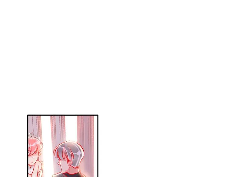 第33话 妥妥渣男套路 第60页