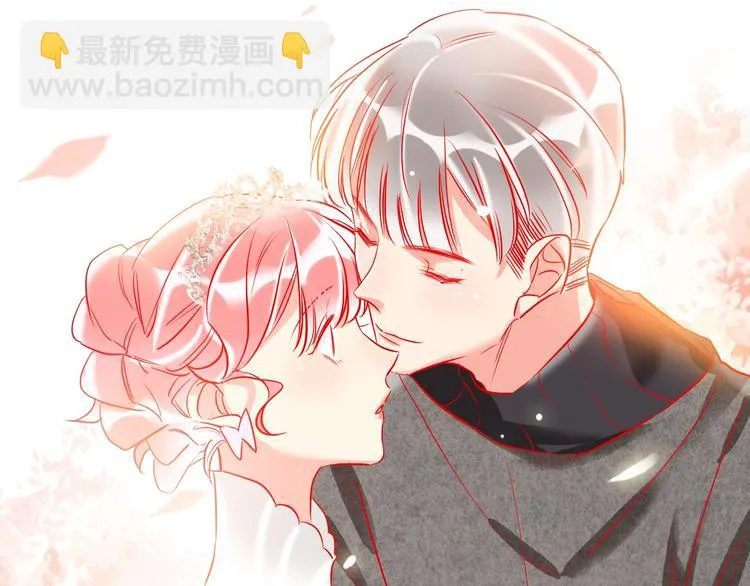 第33话 妥妥渣男套路 第62页