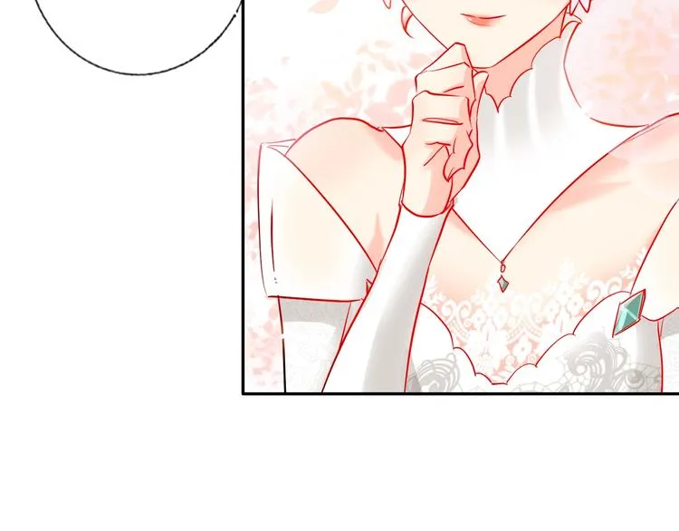 第33话 妥妥渣男套路 第66页