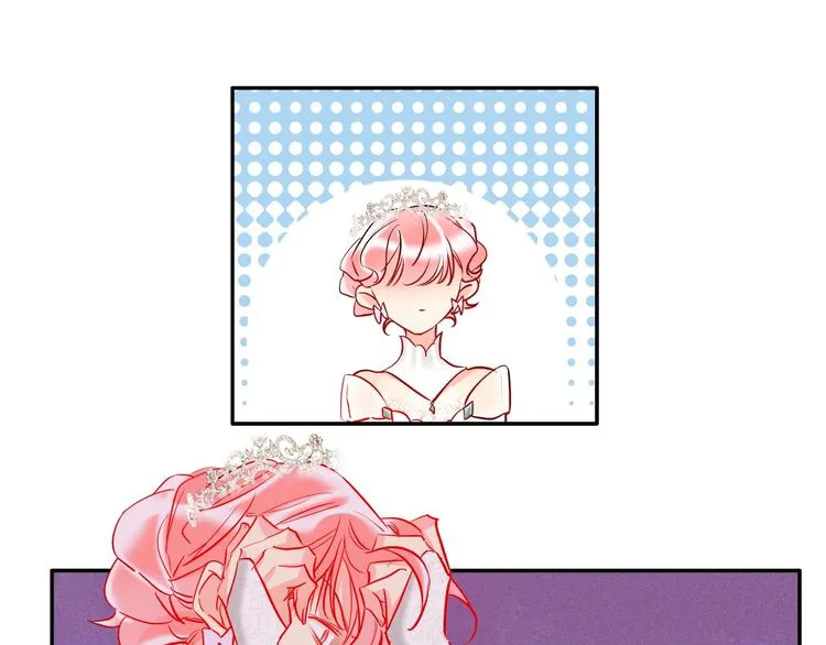 第33话 妥妥渣男套路 第69页
