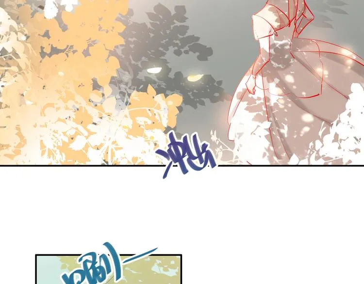 第33话 妥妥渣男套路 第75页
