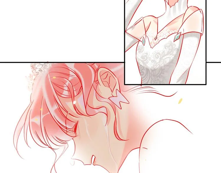第33话 妥妥渣男套路 第77页