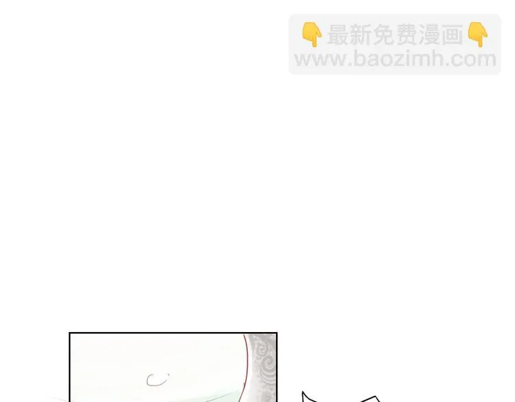第33话 妥妥渣男套路 第85页