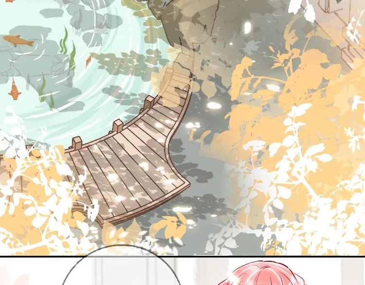 第34话 承诺 第7页