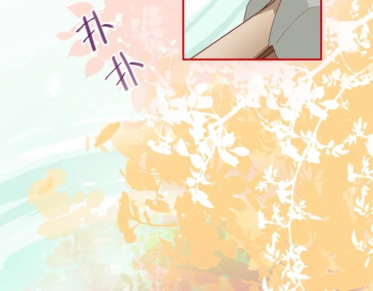 第34话 承诺 第27页