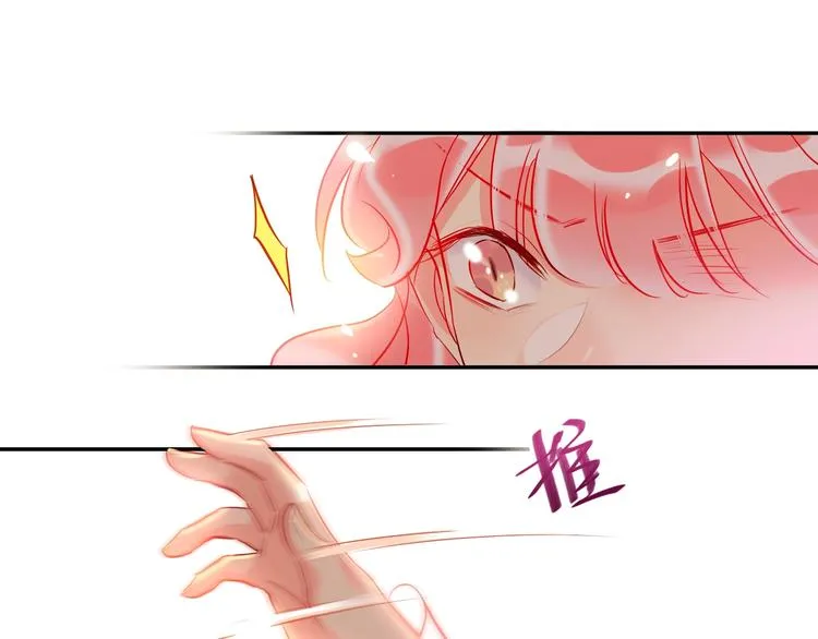 第34话 承诺 第38页