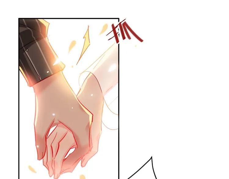 第34话 承诺 第46页
