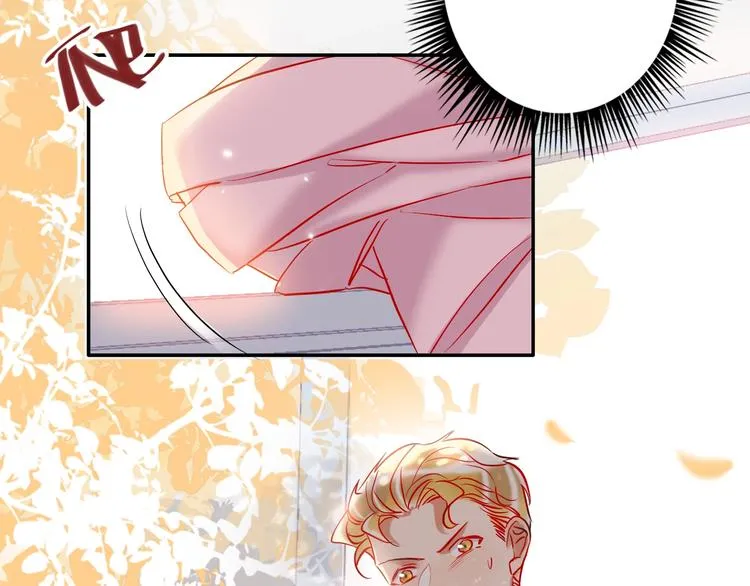 第34话 承诺 第79页