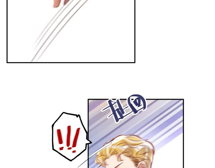 第34话 承诺 第85页