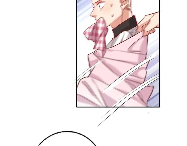 第34话 承诺 第86页