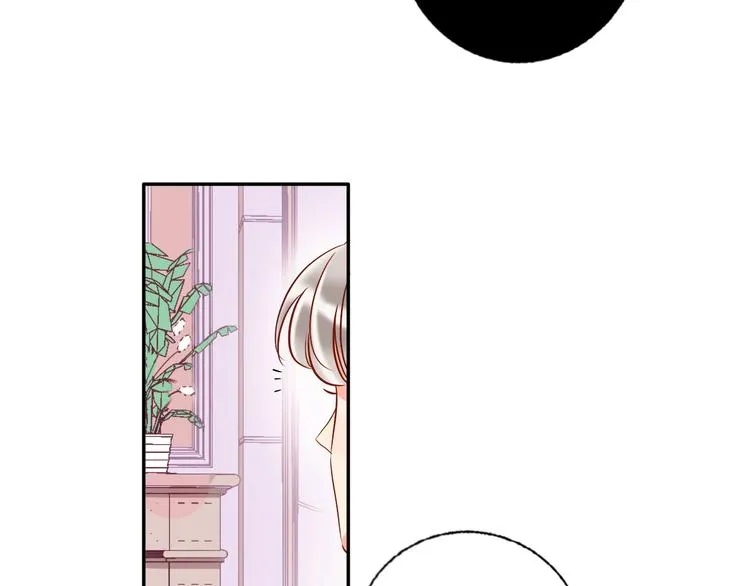 第34话 承诺 第97页