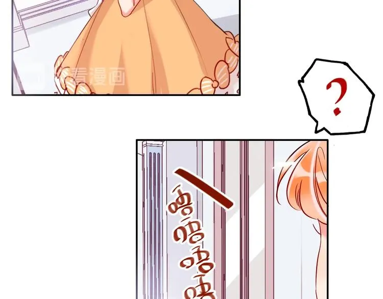 第34话 承诺 第101页