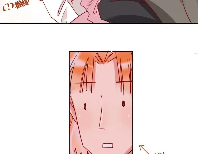 第34话 承诺 第105页