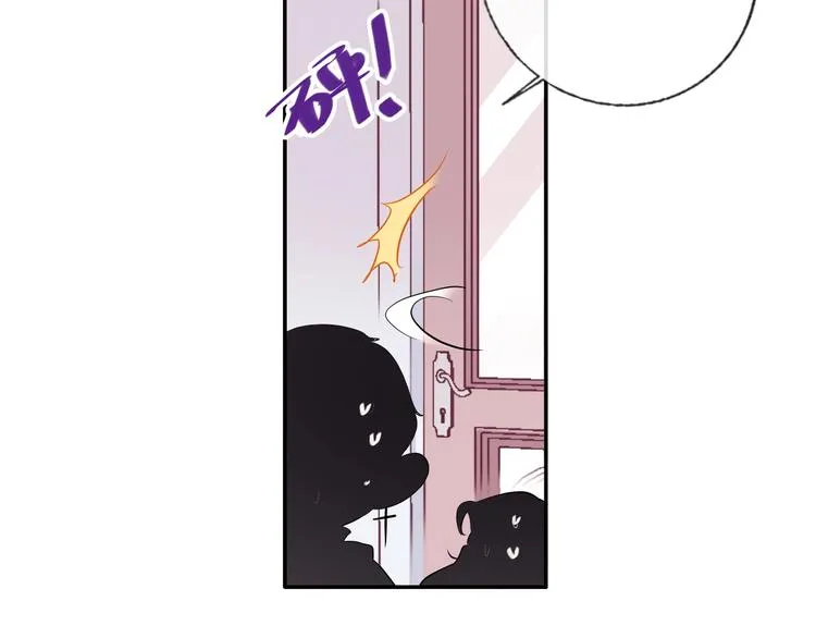 第34话 承诺 第108页