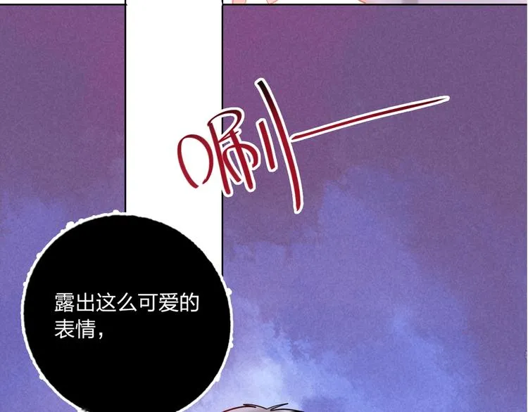 第34话 承诺 第115页