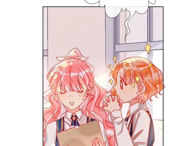第35话 旭旭怒了 第9页