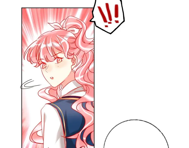 第35话 旭旭怒了 第13页