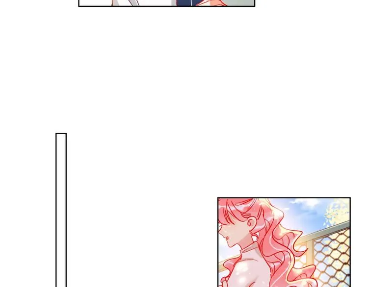 第35话 旭旭怒了 第20页