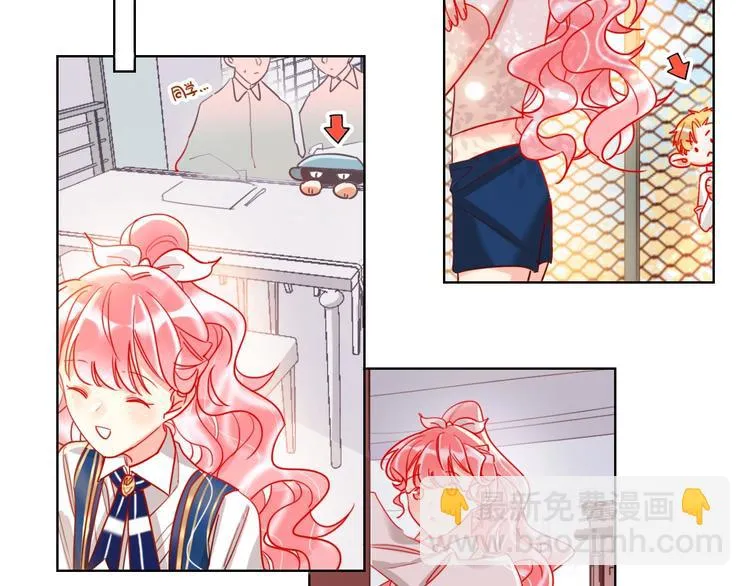 第35话 旭旭怒了 第21页