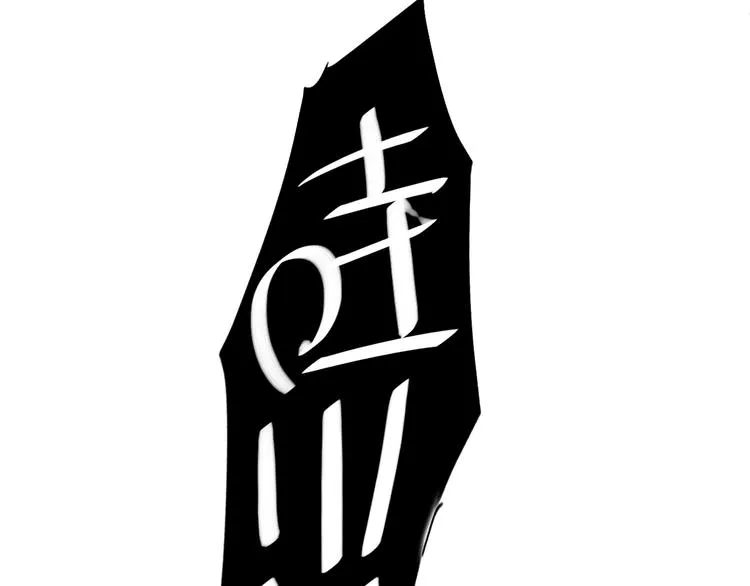 第35话 旭旭怒了 第27页