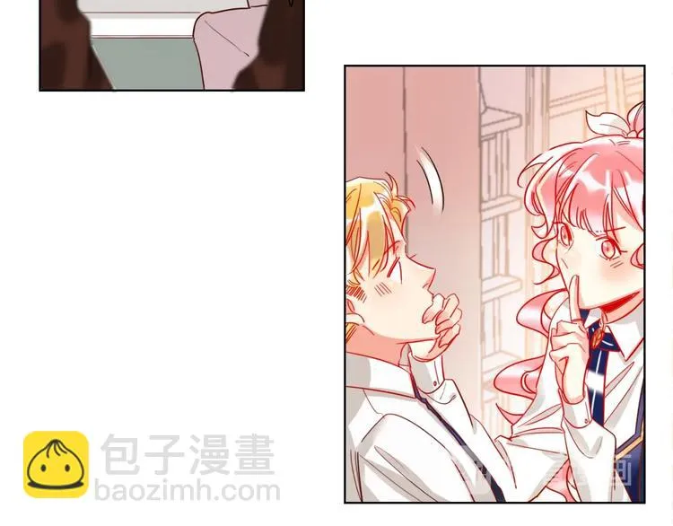 第35话 旭旭怒了 第30页