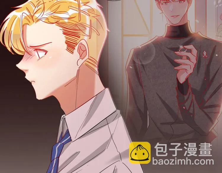 第35话 旭旭怒了 第35页